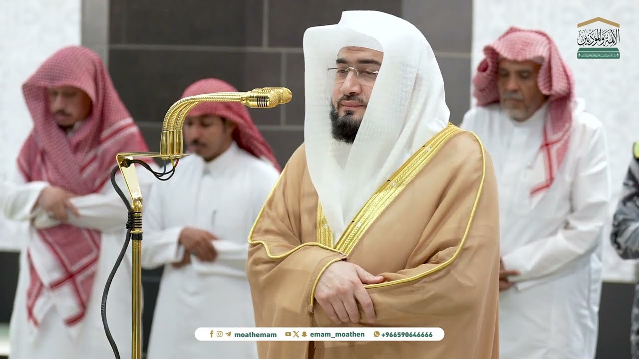 صلاة العشاء من الحرم المكي لفضيلة الشيخ  د. بندر بليلة 8 شعبان  1446هـ.