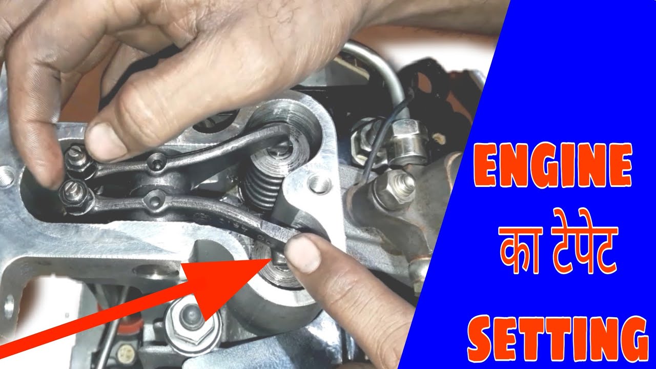 Greaves engine का टेपेट setting करना सीखें। sanedo  tractor me tepet set kare, three wheel tractor,