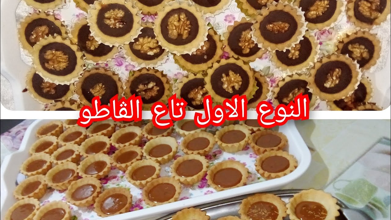 ڨاطوا النسلي باالتفصيل ب 250غ دهان شوفوا شحال جاني 👍نسلي منزلي ناجح مليار💯