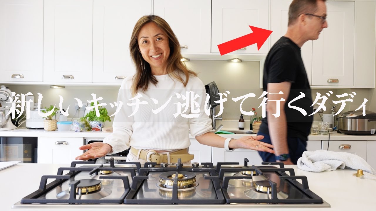 【家族７人1日の食事】7度でまだ夏服のイギリスコッツウォルズでランチ