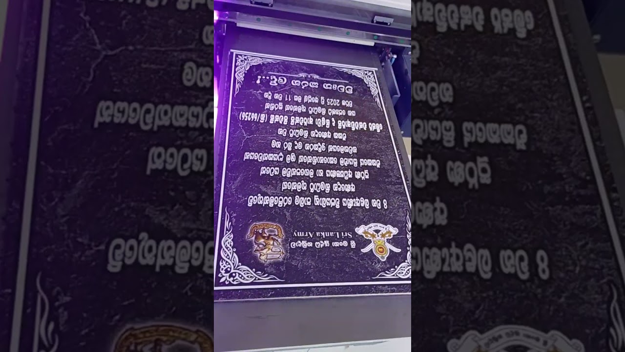 UV printing on tile 💥Army plaques..