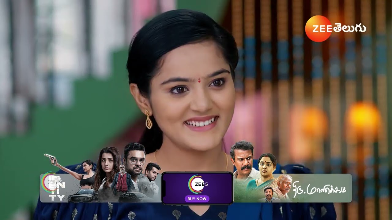 UMMADI KUTUMBAM | Ep - 73 | Webisode | Jan 28 2025 | Zee Telugu