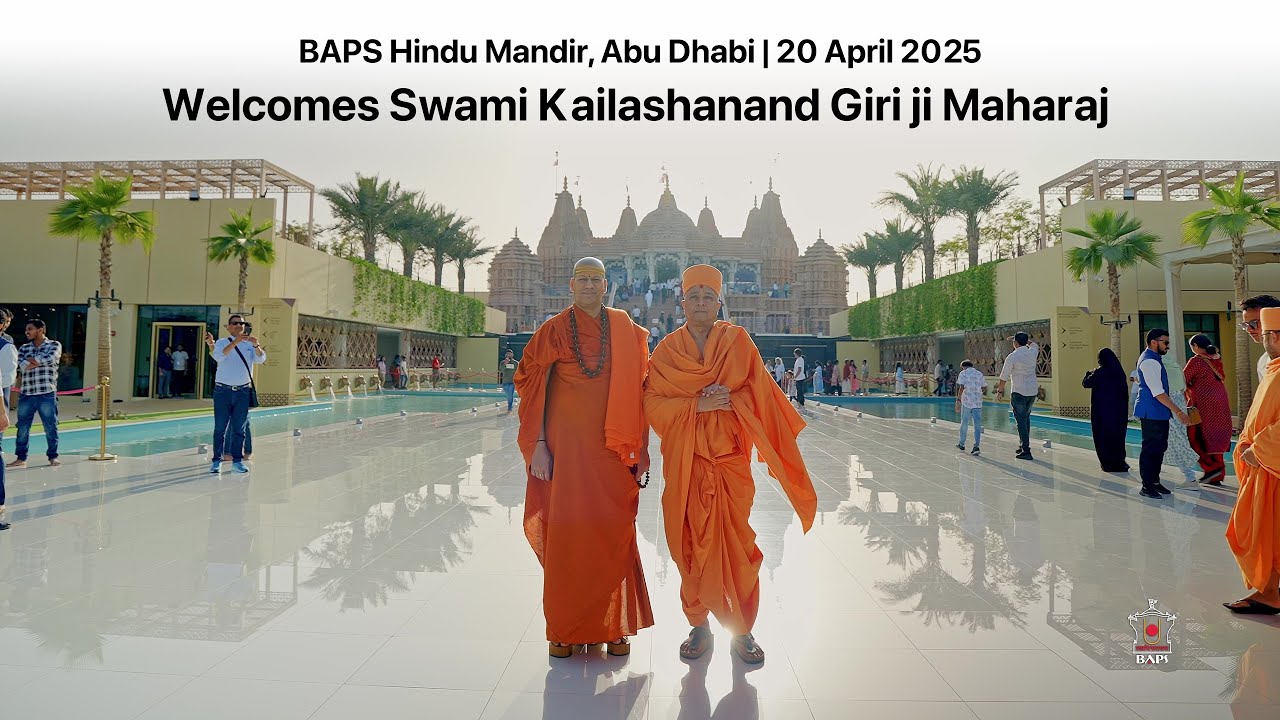 Niranjan Peethadheeshwar Swami Kailashanand Giri Ji Maharaj Visits BAPS Hindu Mandir, Abu Dhabi, UAE