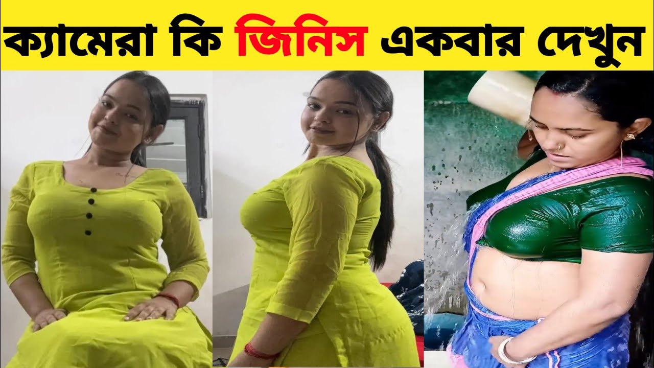 Osthir Bangali 😂 | Bangla Funny Video 2026  Bong comedy tube 