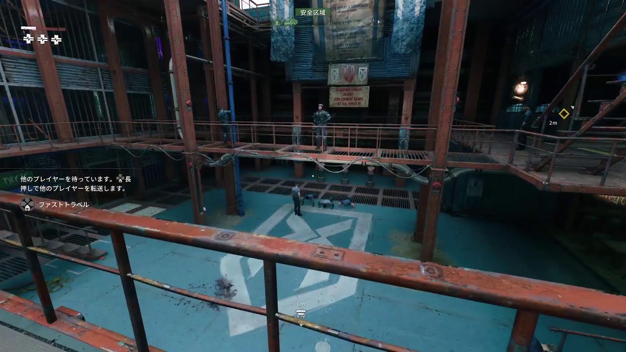 ウィルスによって崩壊した世界を旅する【Dying Light2 Stay Human】をやってみた♯4