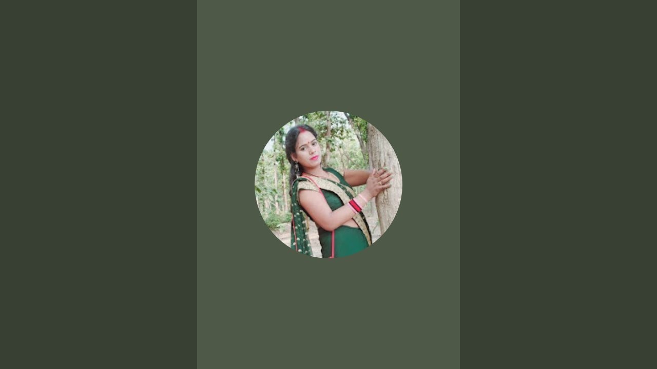 Reema official is live
