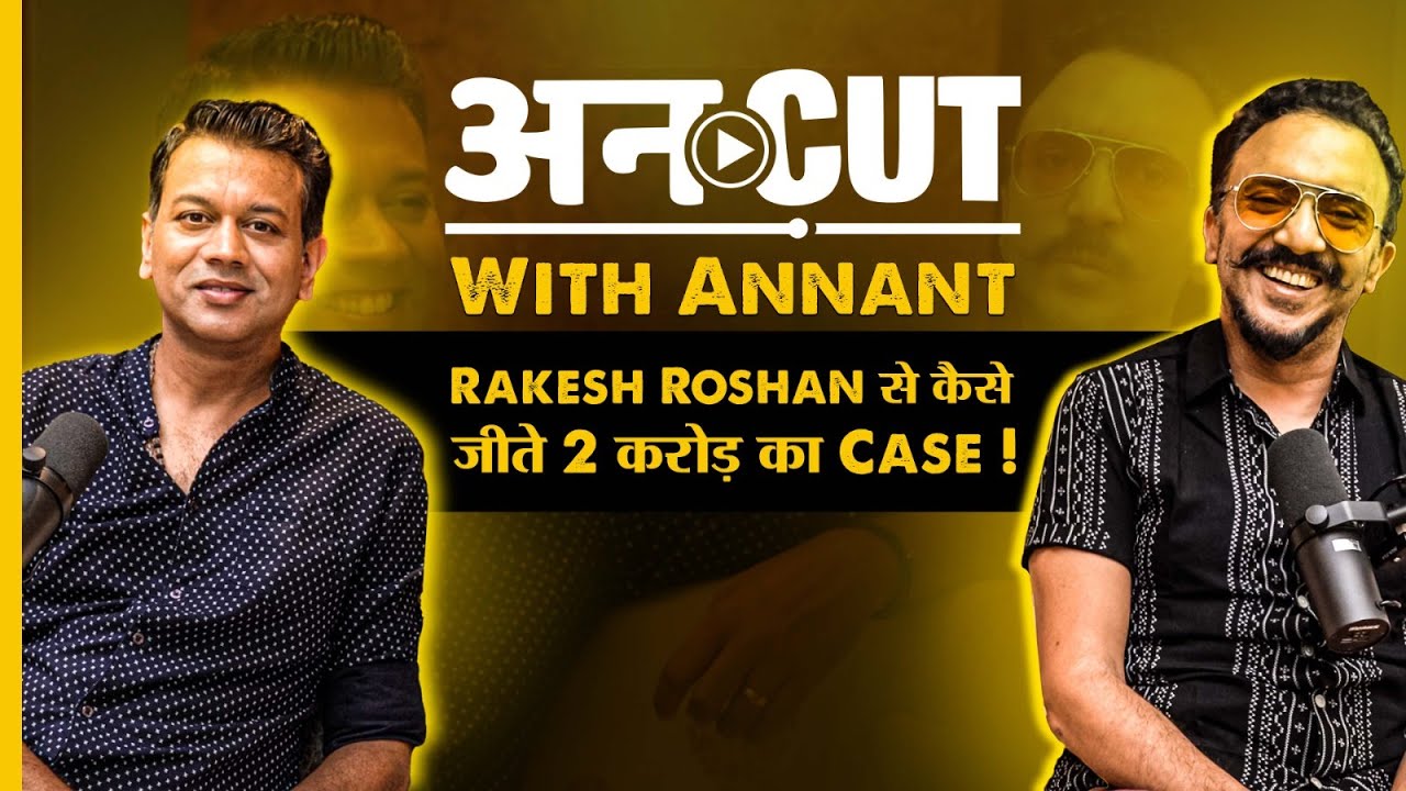 Ram Sampath Interview: Rakesh Roshan से विवाद, Struggle , Sona Mohapatra-Bollywood की अनसुनी कहानी