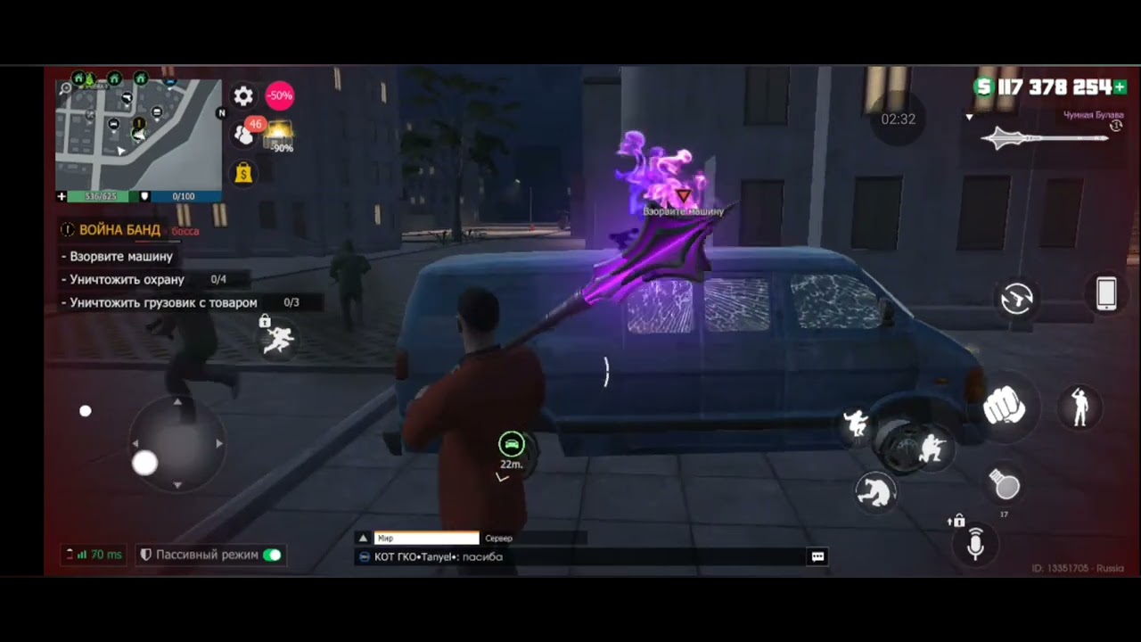 17 февраля 2026 г.