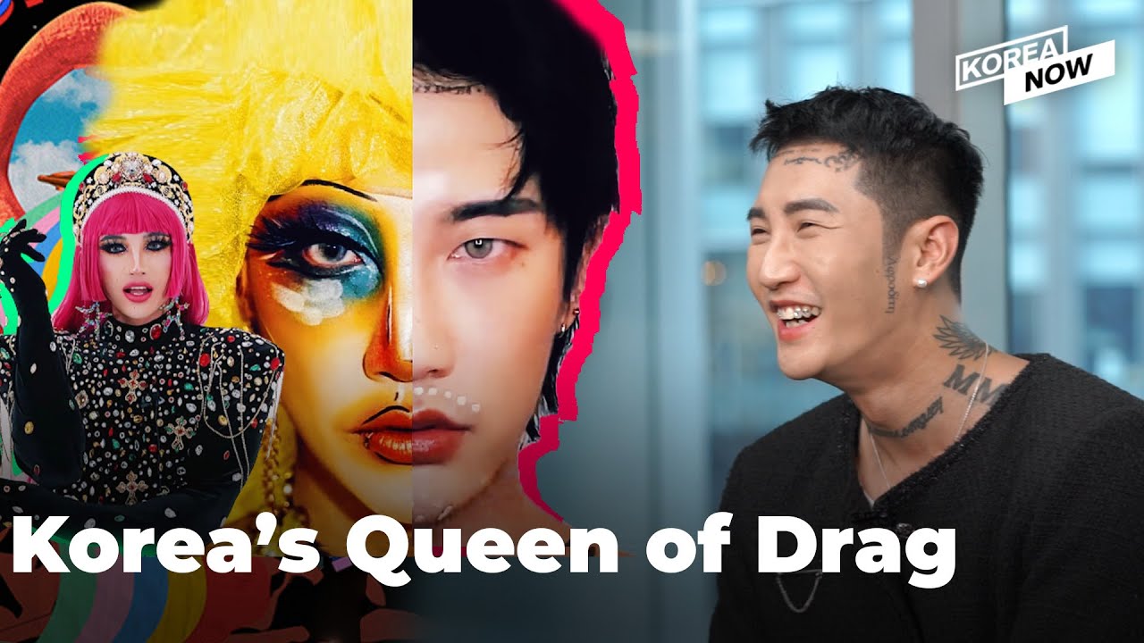 What it&rsquo;s like being a drag queen in Korea? l Nana Youngrong Kim interview