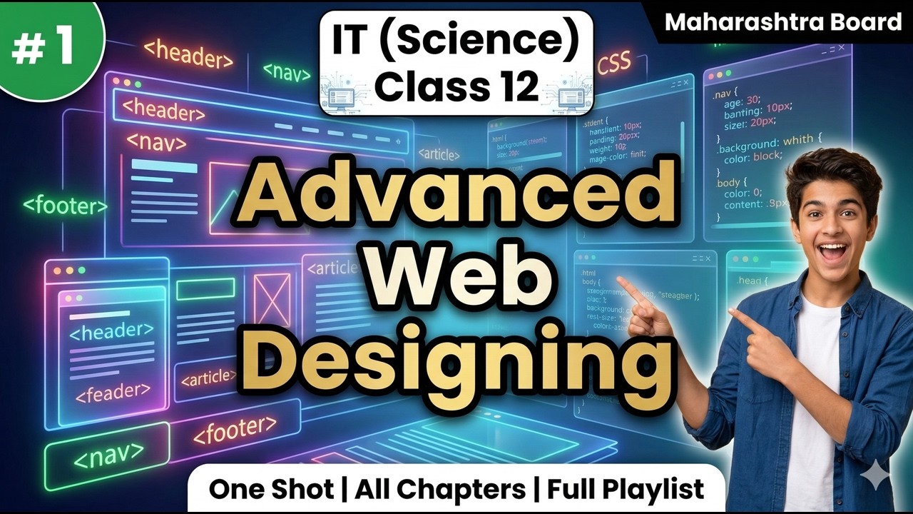 1 Advanced Web Designing Ch 1 IT Science Class 12 Maharashtra Board