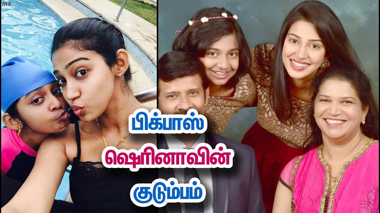 Bigg Boss 6 Tamil Sherina Family Photos & Biography