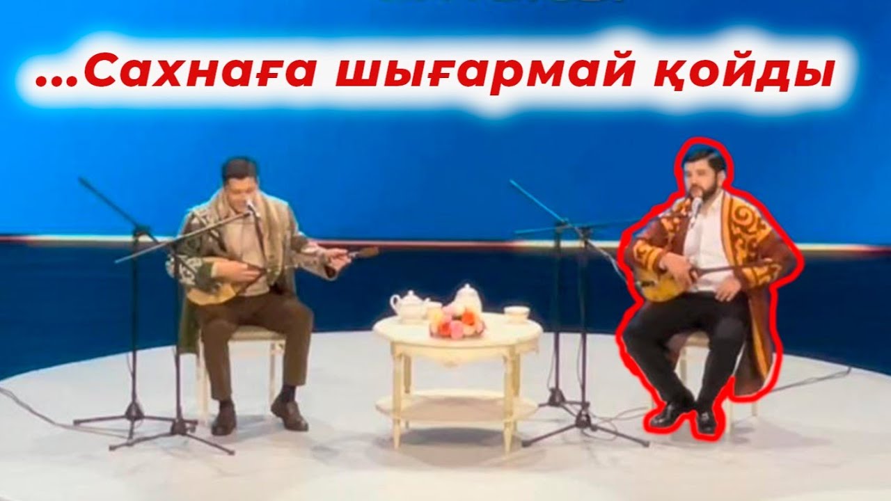 СУПЕРФИНАЛ! Дидар Қами - Мейірбек Сұлтанхан | АЛТЫН ДОМБЫРА! Суырып салма айтыс