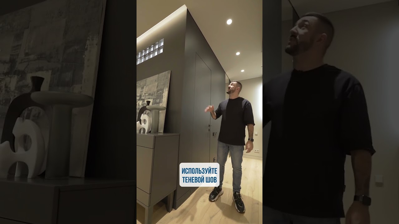 🤩 Квартира в стиле минимализм с отделкой за 20 000 000 ₽! Как вам?