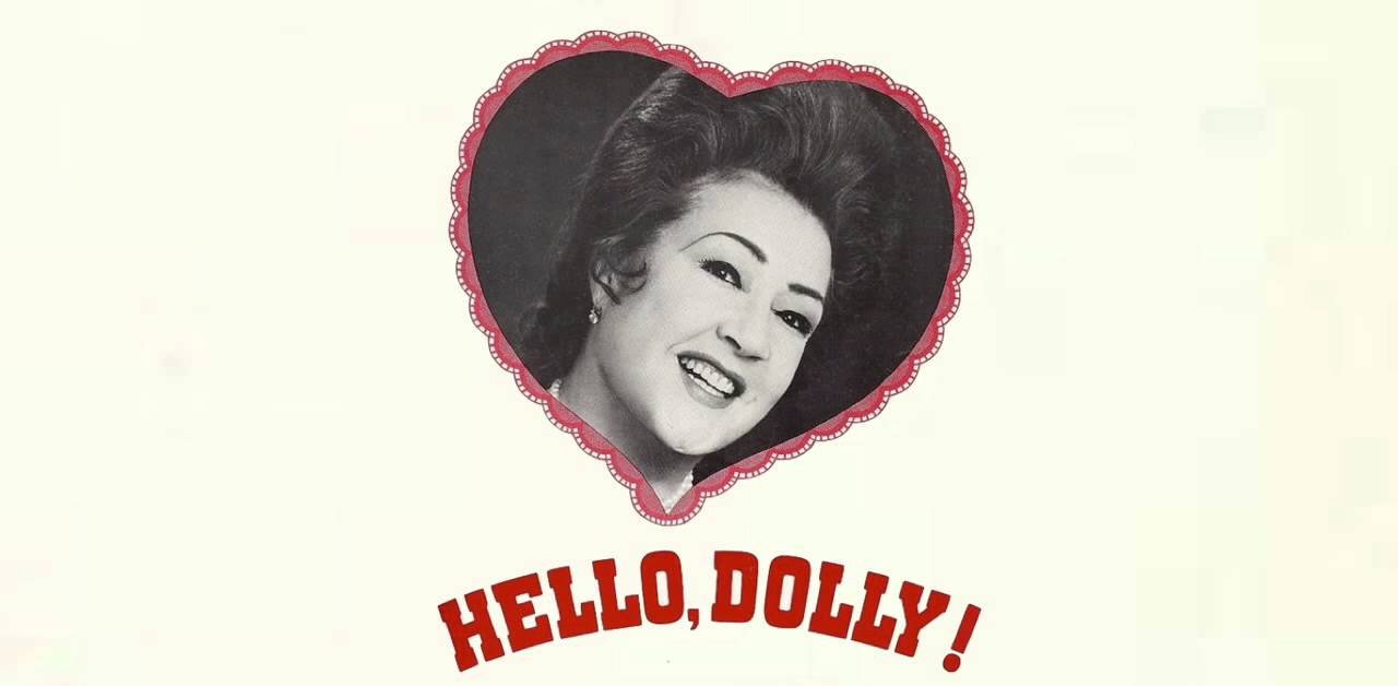 ETHEL MERMAN - WORLD TAKE ME BACK | HELLO, DOLLY! - SUPER REMASTERED