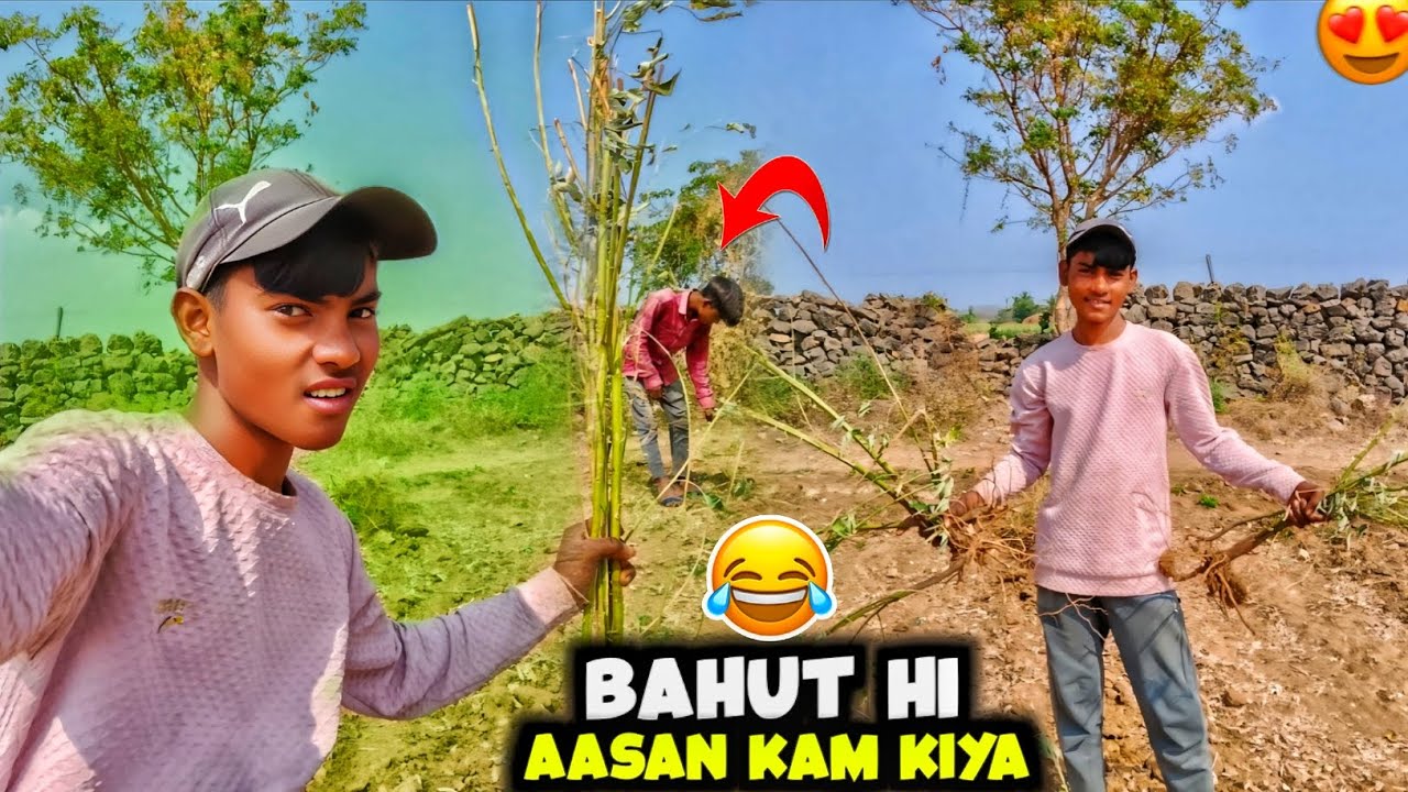 Bahut Hi Aasan Kam Kiya Hai Aaj to😄
