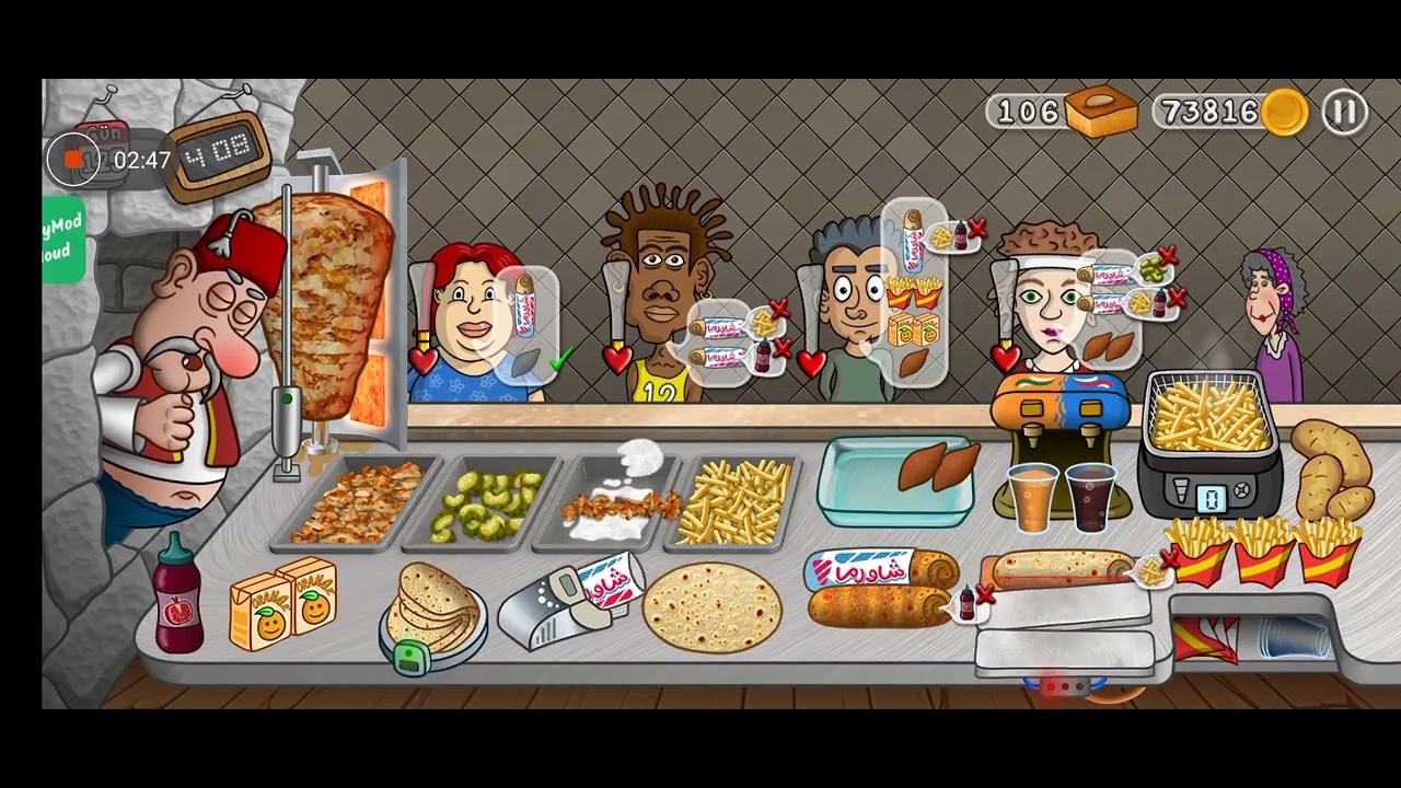 Döner Efsanesi  PART 1