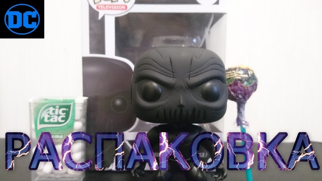 Распаковка фигурки Funko Pop Зум из сериала 