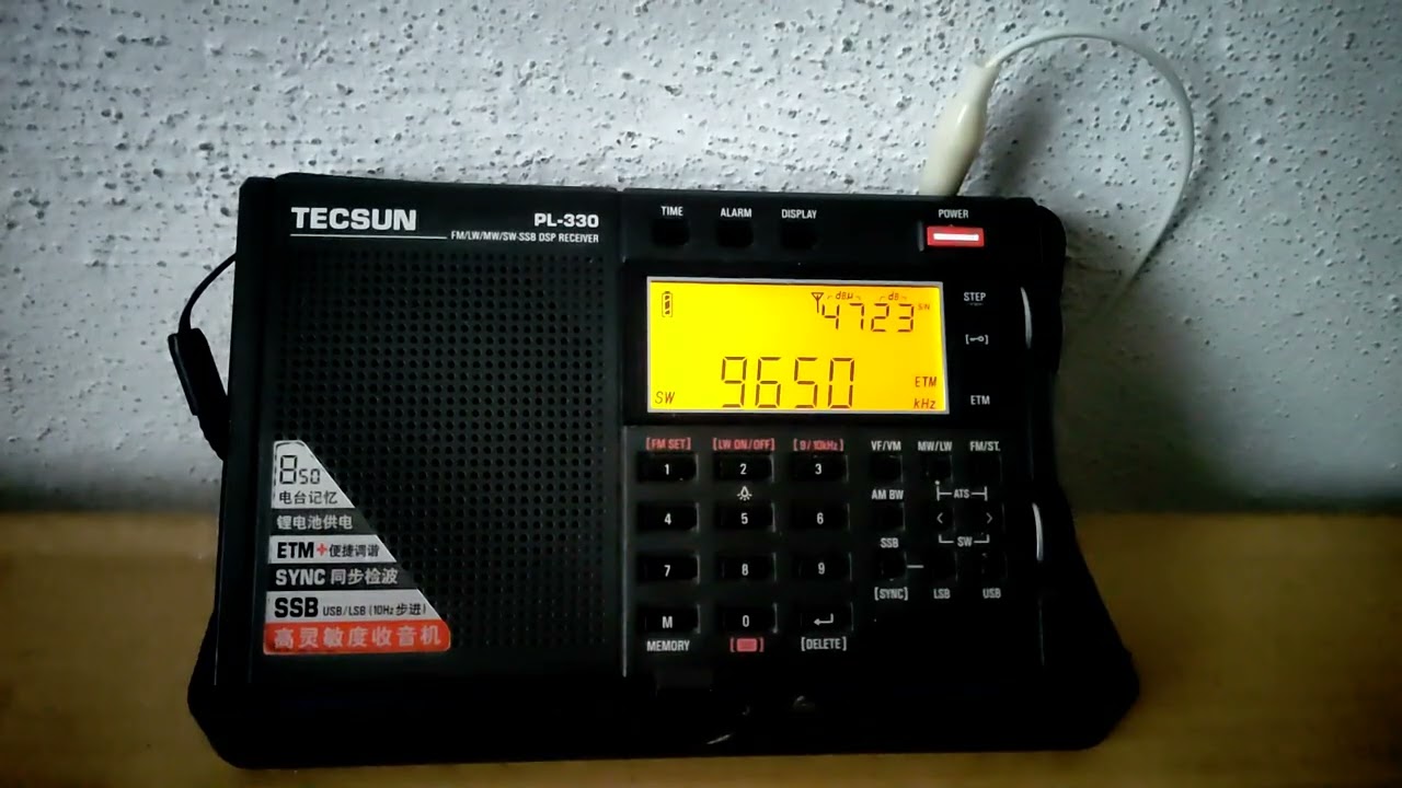 TECSUN PL-330 ile SW, 9650 kHz'de TRT Türkiye'nin Sesi Radyosu