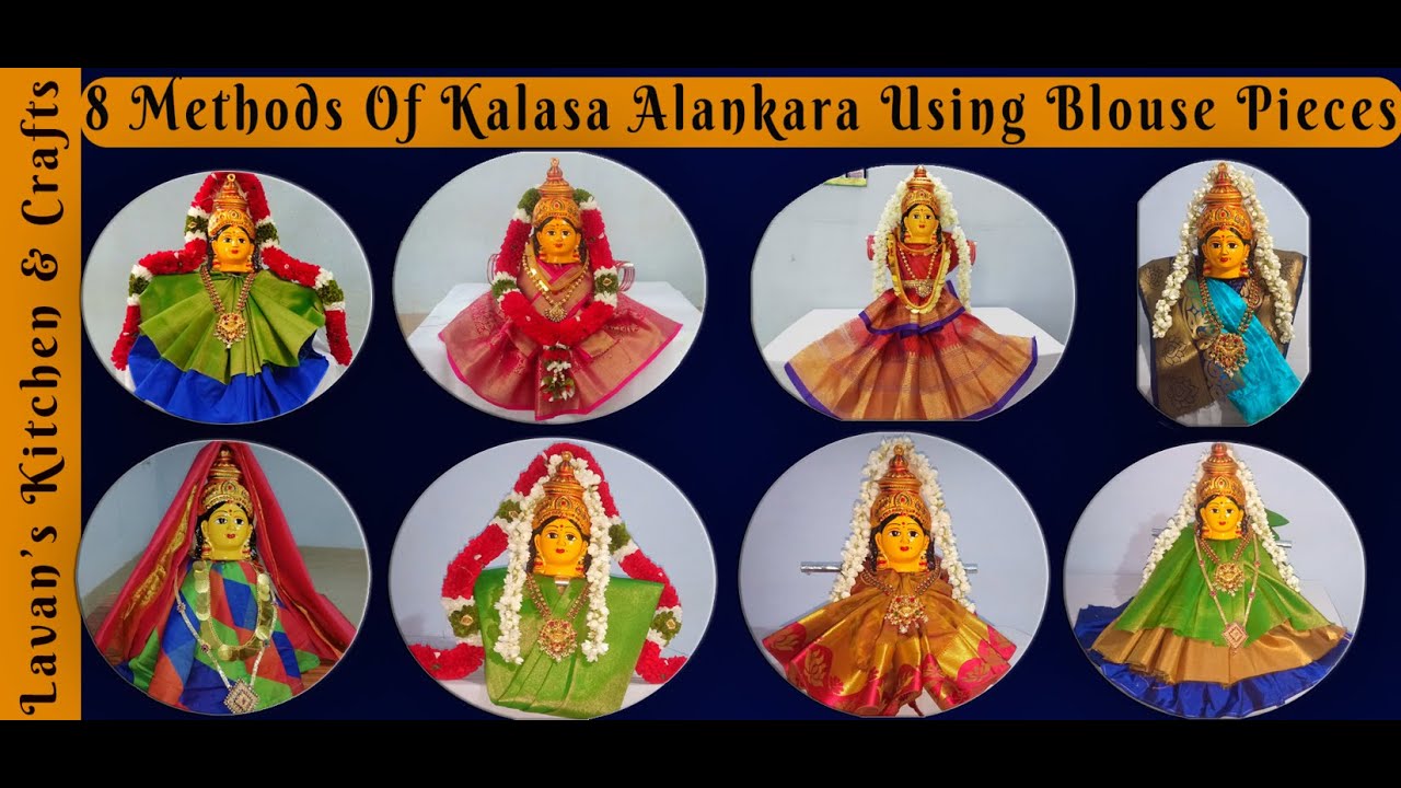 Varalakshmi Pooja |Saree Draping Kalasa Alankaram Using Blouse Pieces For Varalakshmi Pooja