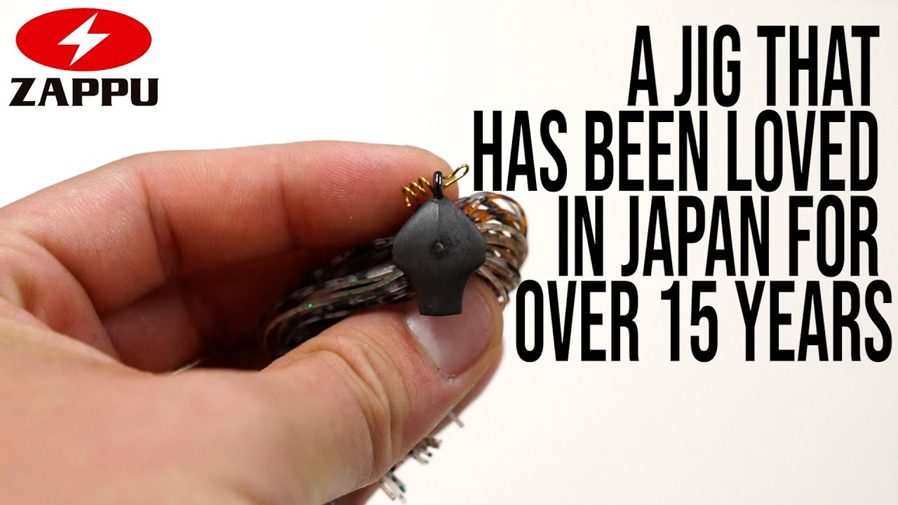 [P.D.CHOPPER] A Jig From Lake Biwa That Can Be Used For Both Swimming And Bottom Fishing