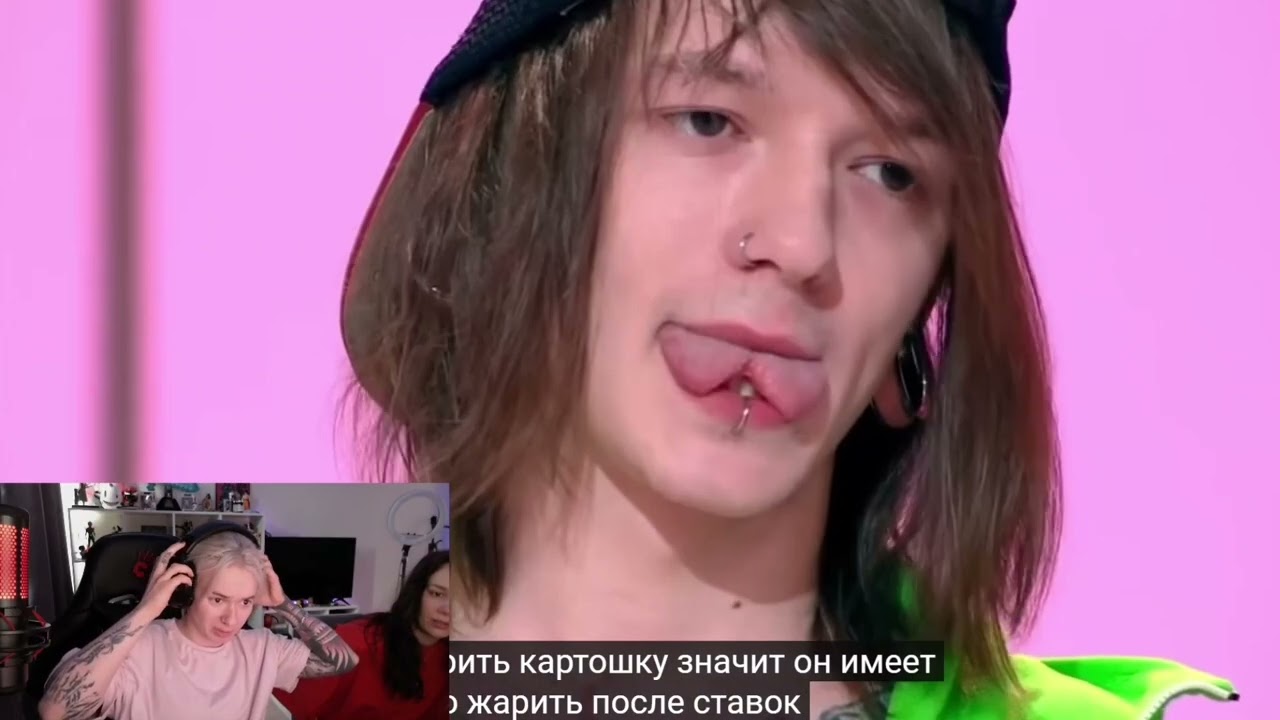 ЛУЧШИЕ МОМЕНТЫ СО СТРИМА КИРЫ