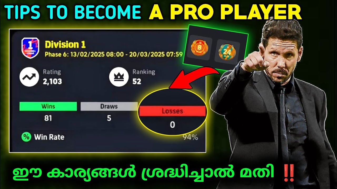3 Tips to Become a pro player in efootball|division tips|attacking + defending tips |Perfect passing