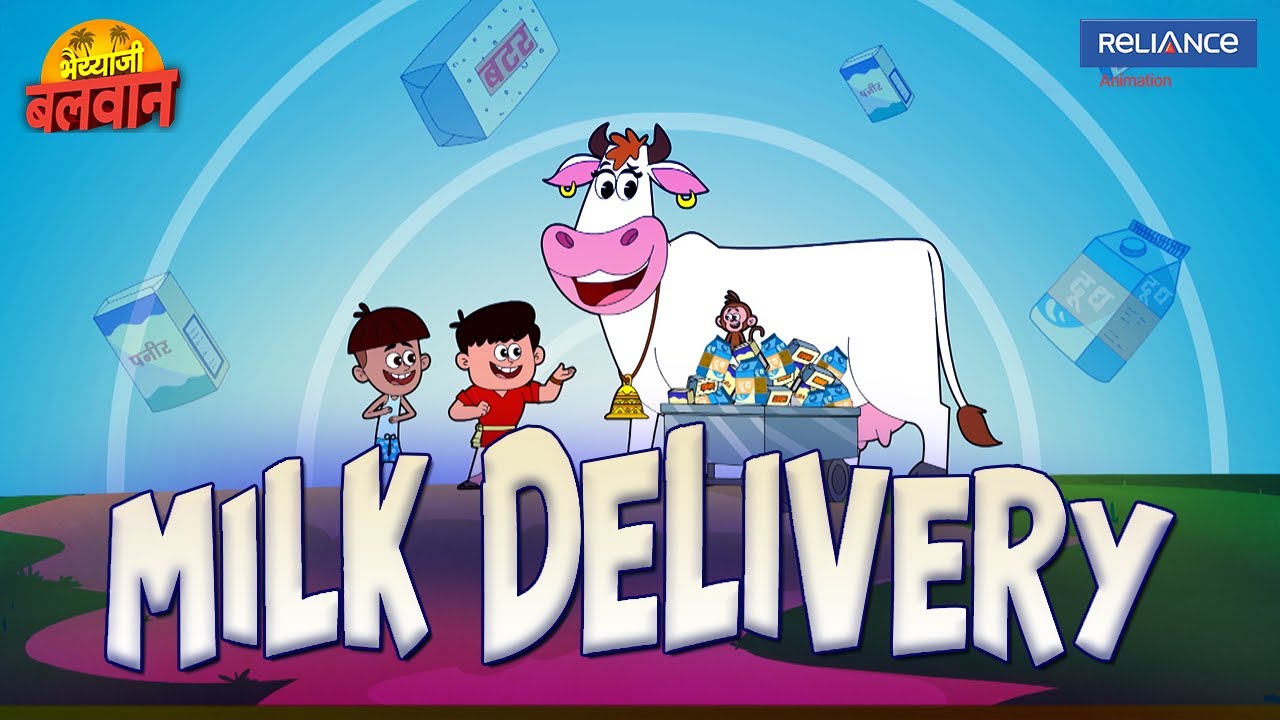 Milk Delivery Bhaiyaji’s Chaotic Morning in Gomatipur! Bhaiyaji Balwan Official | Reliance Animation
