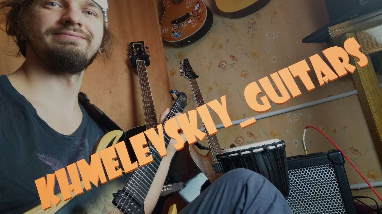 &laquo;Khmelevskiy Guitars&raquo; Конкурсное Видео (Дмитрий Журавлёв)