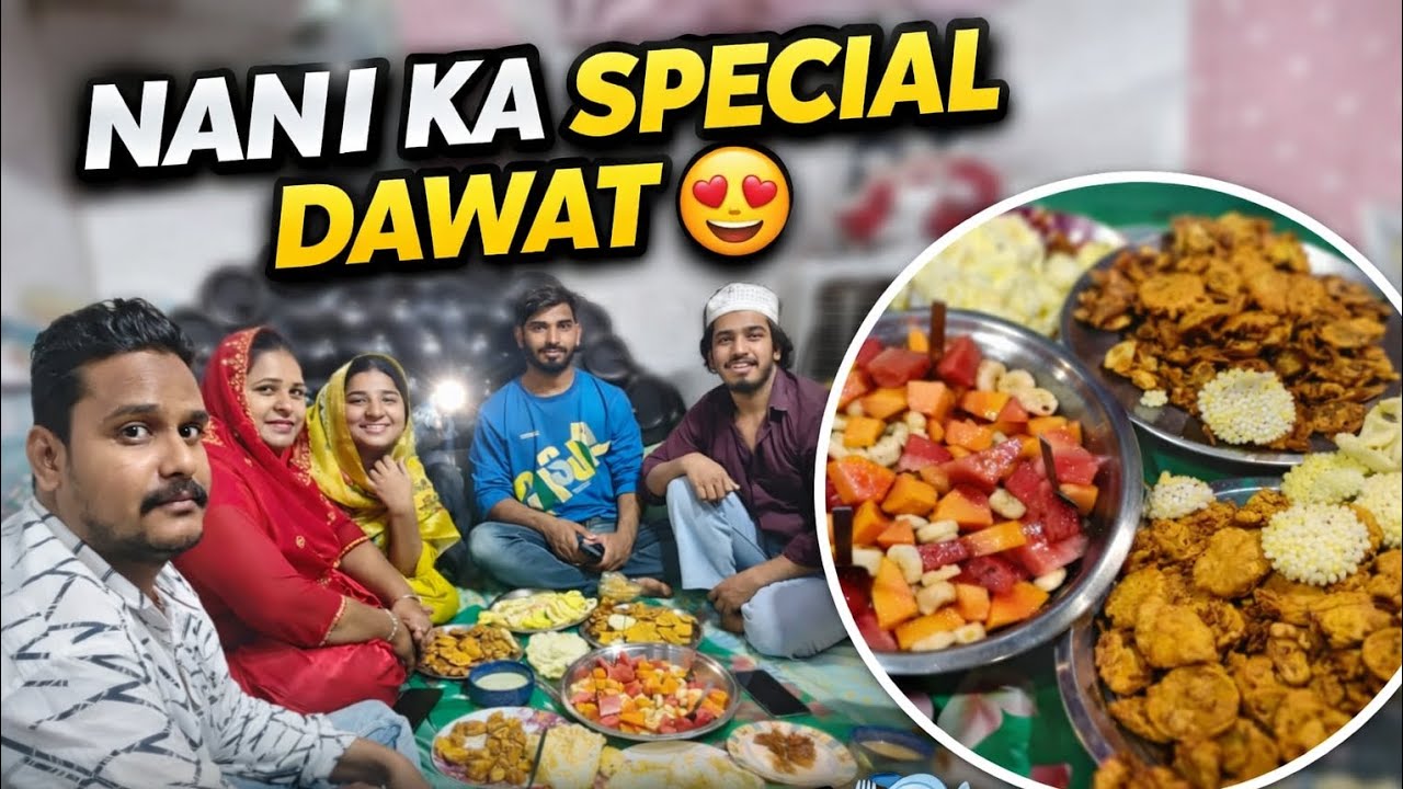  ROZA IFTAR PARTY AT NANI HOME 😊 #familyvlog #