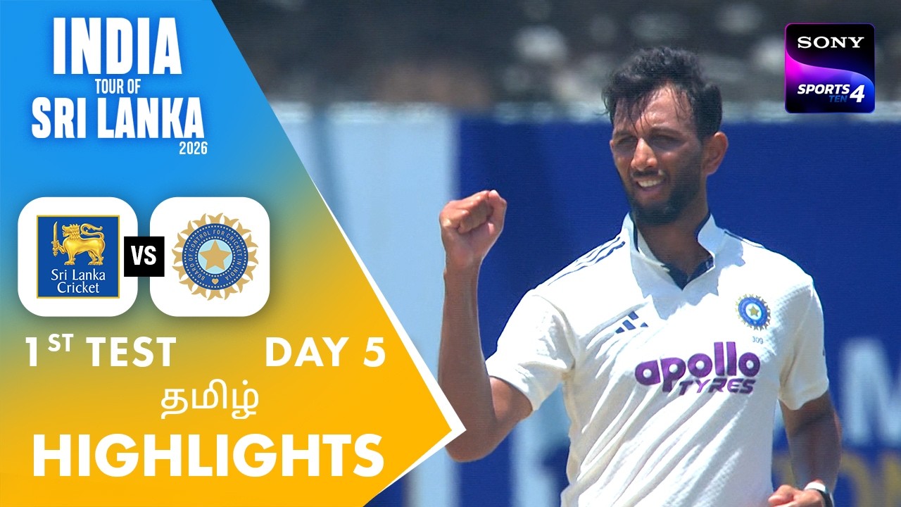 India Leads The Series 1-0 With A Massive Win | Tamil | 1st Test Day 5 | Highlights | SL vs IND 2026