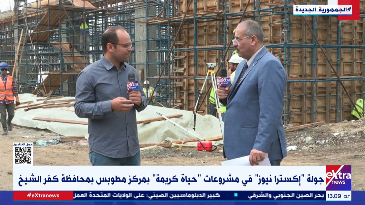 اللواء حاتم الهيدبي رئيس مجلس مدينة مطوبس يتحدث عن البدء في مشروع مستشفي مطوبس المركزي