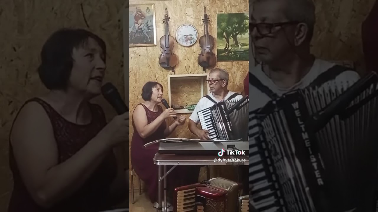 ,, Біля річки біля броду''