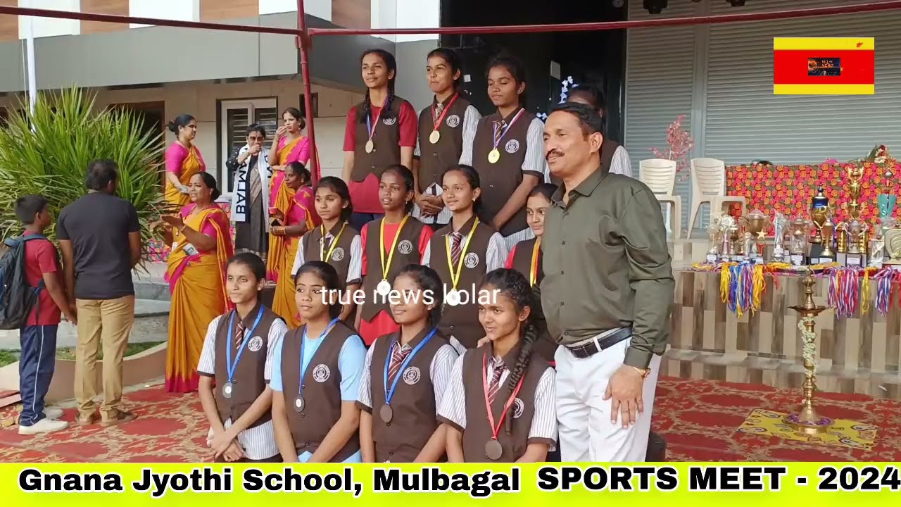 Gnana Jyothi School, Mulbagal SPORTS MEET - 2024 October 29, 2024