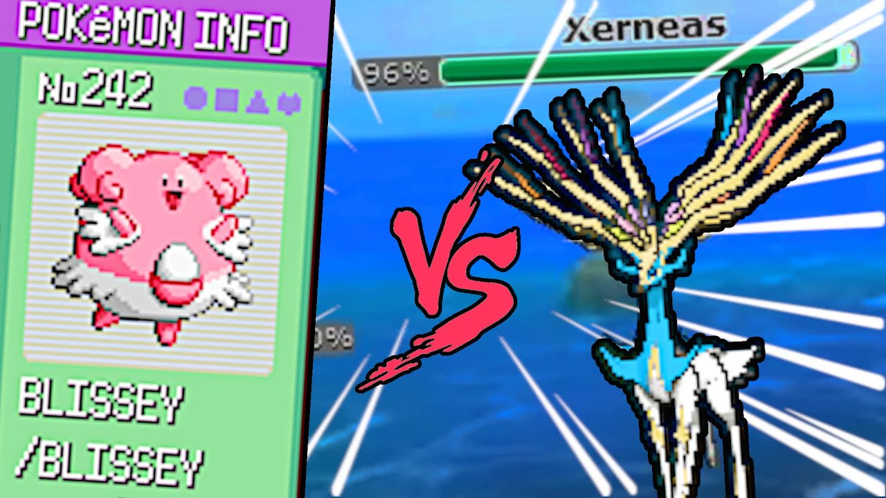 Is Emerald's BATTLE FACTORY any good in Ubers?