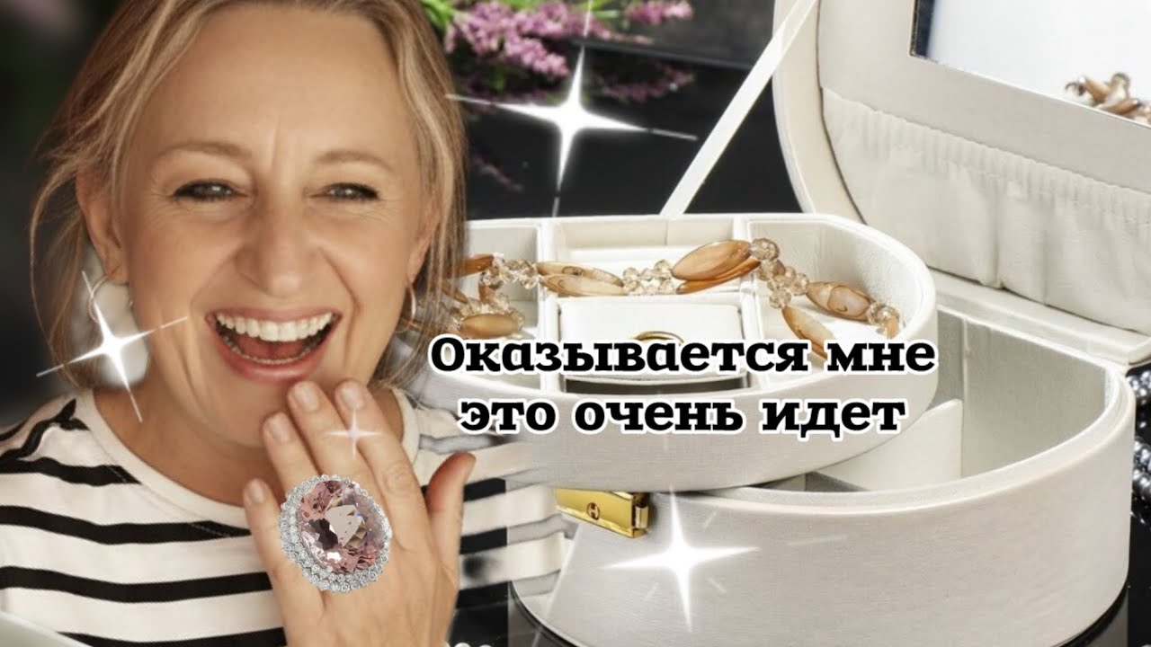 Старье мне очень идет,выкупила весь Hermes @zvezdamojaludi 