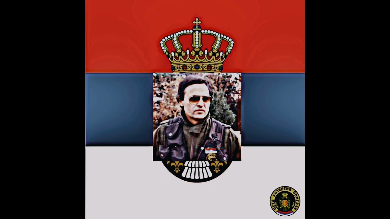 Crni Bombarderi(Speed up)
