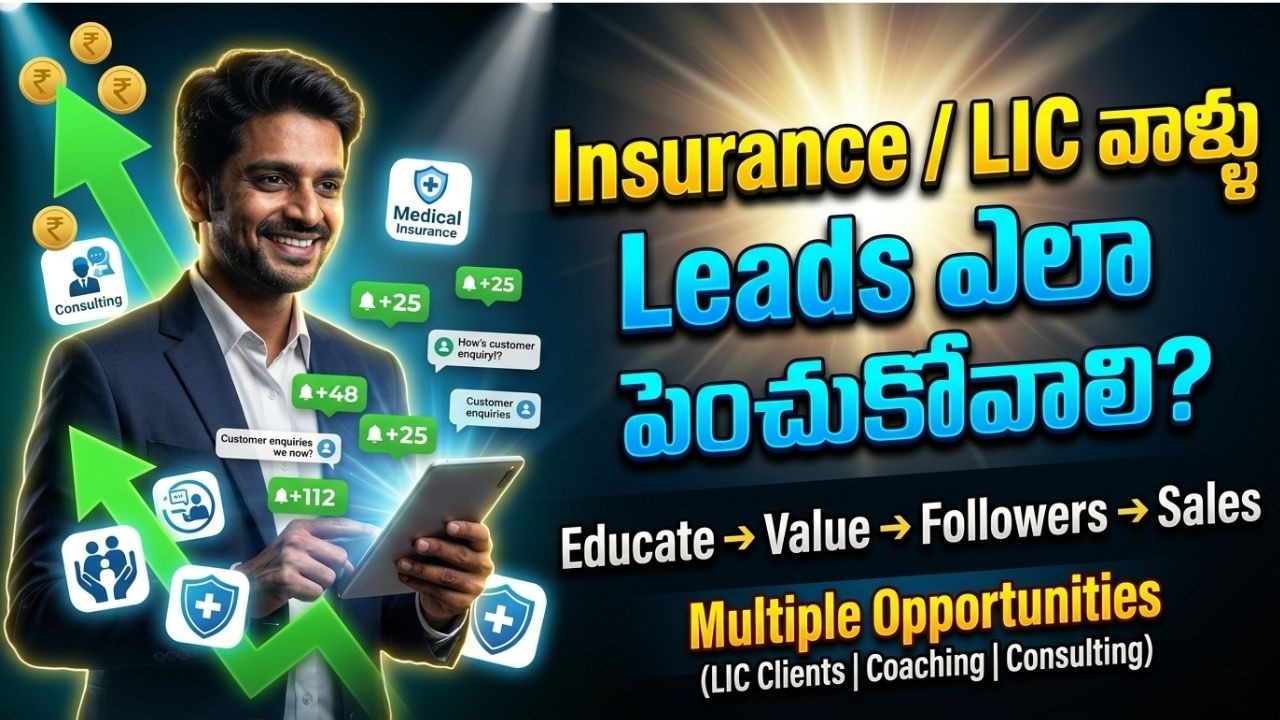 Insurance Agents Struggling for Clients? Use Digital Marketing to Grow Fast