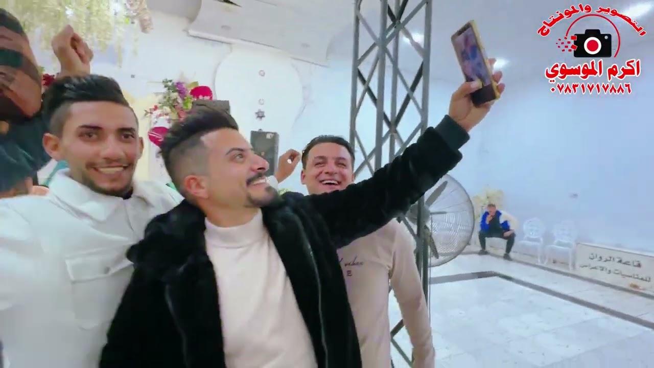حفل حنة محمد عباس الموسوي