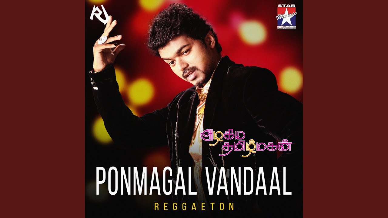 Ponmagal Vandaal Reggaeton