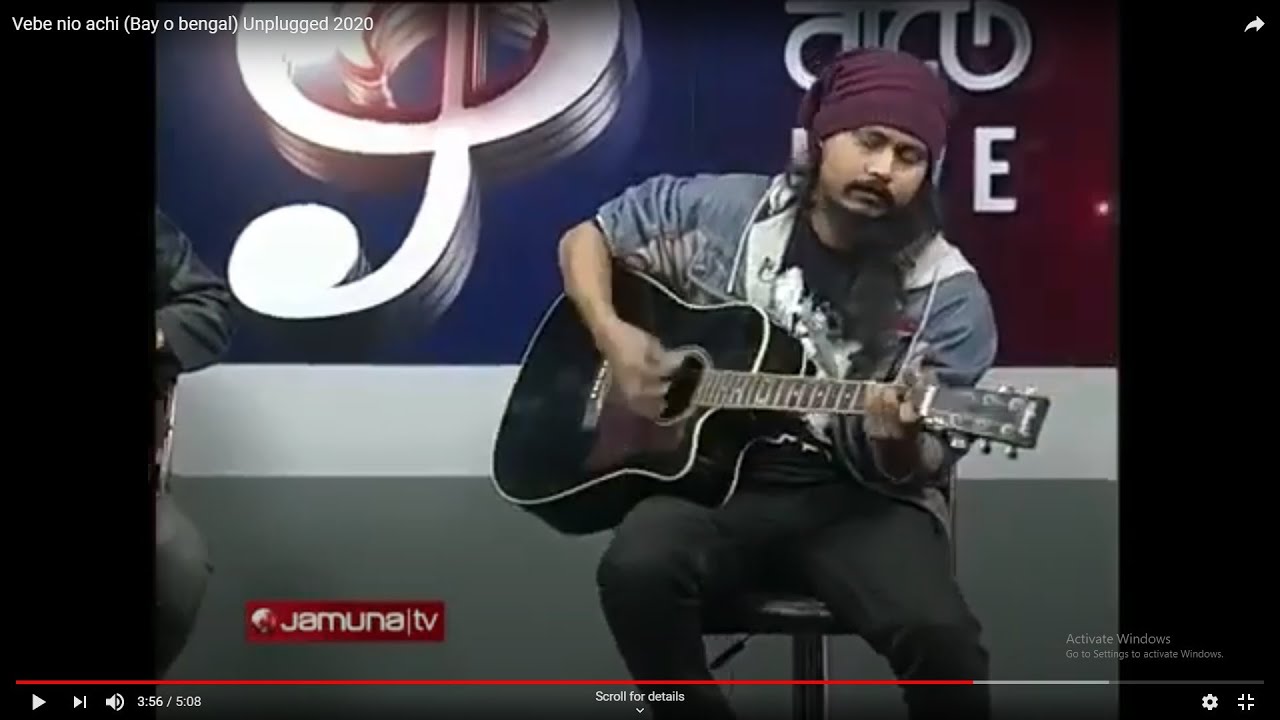 Vebe nio achi (Bay o bengal) Unplugged 2020