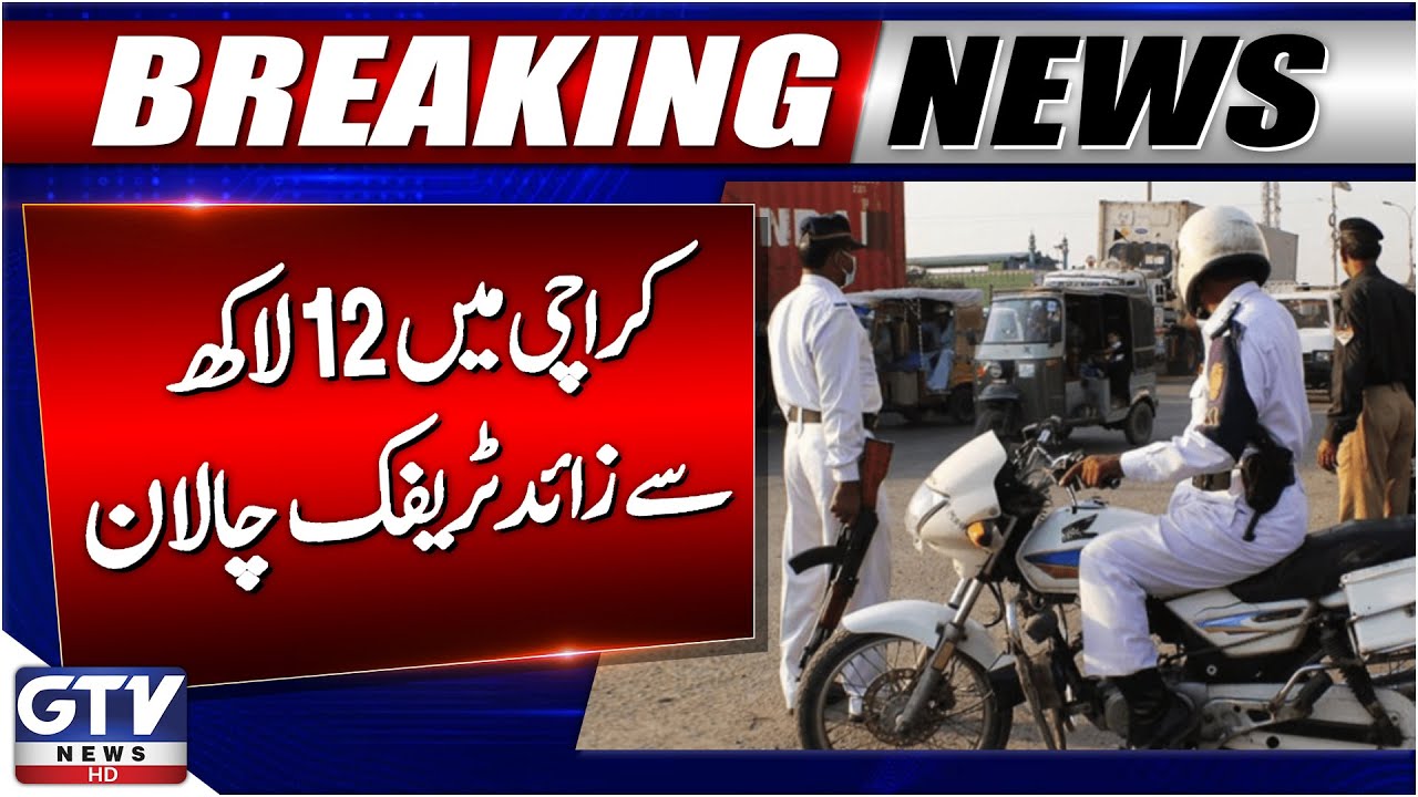 Karachi Traffic Police Issues Over 1.2 Million Fines in 9 Months | Breaking News