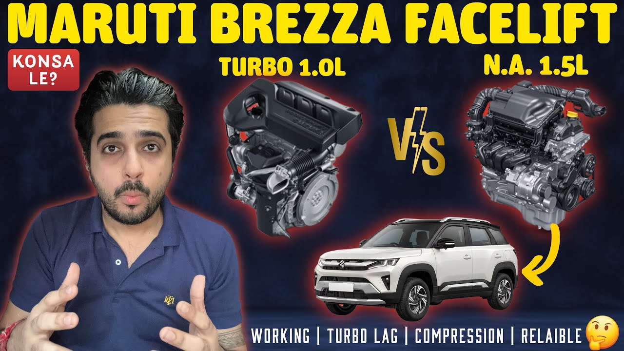 Turbo Engine या NA 1.5 अब MARUTI BREZZA FACELIFT 2026 🔥 कौनसी ली जाए 🤔 Pros & Cons