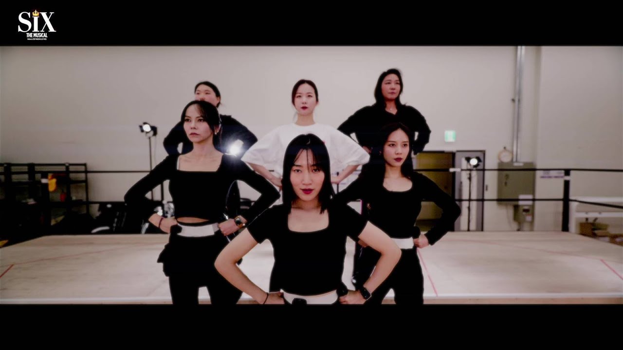 [식스더뮤지컬] 최초 한국어 공연 연습실 공개 🎤EX-Wives 하이라이트
