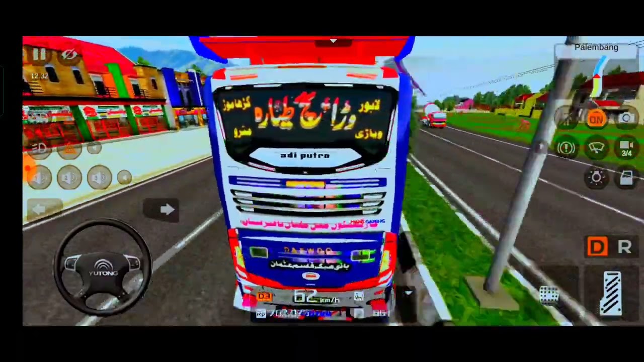 Waraich Tayara FREE FULL HD LIVERY QASIM USMAN PASSWORD IS VIDEO
