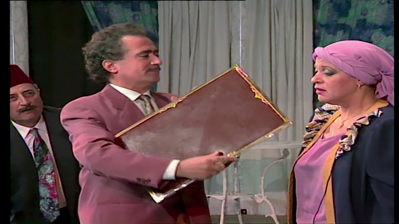 Al Wasiya [The Complete Musical Play Part 1] (1994) /الوصية (المسرحية الغنائية الكاملة الجزء الأول)