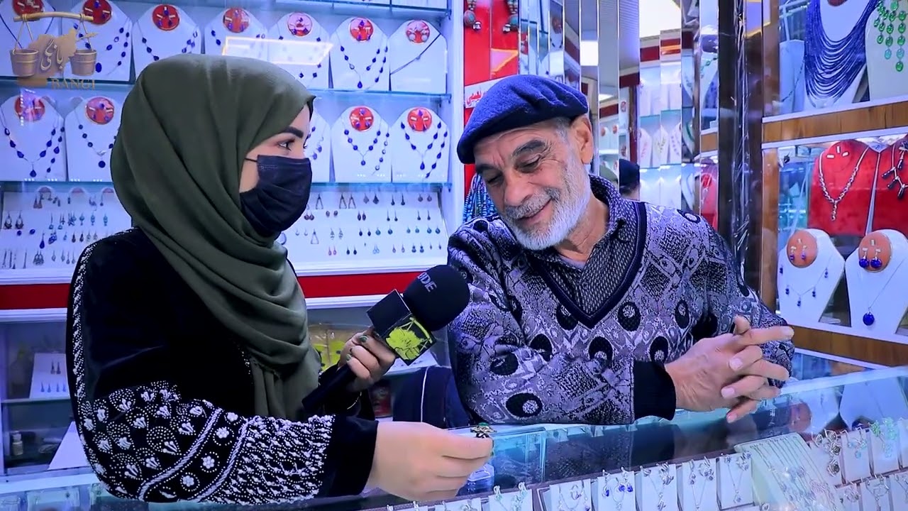 بازار نقره شهر نو کابل | فراتر از خرید و فروش..