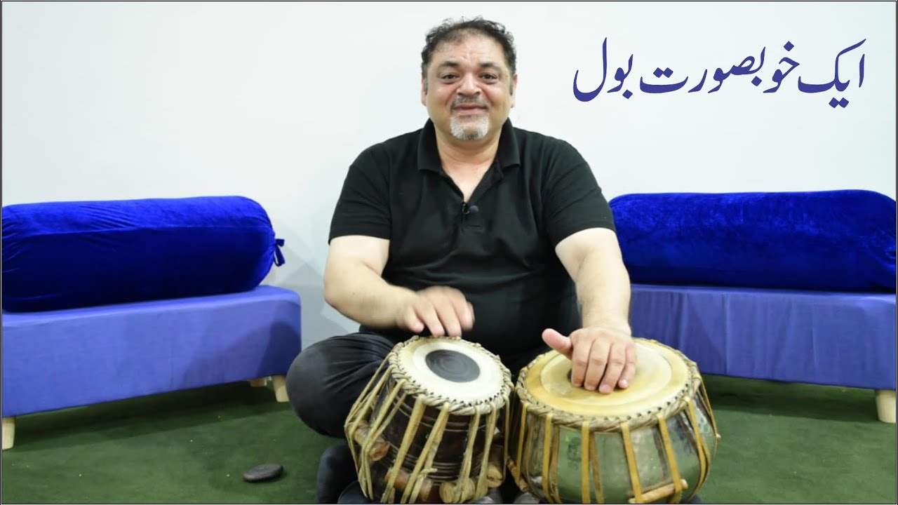 Tabla Lesson | Tempo Craft Tabla Bols | Kaleem Raza (Tabla)
