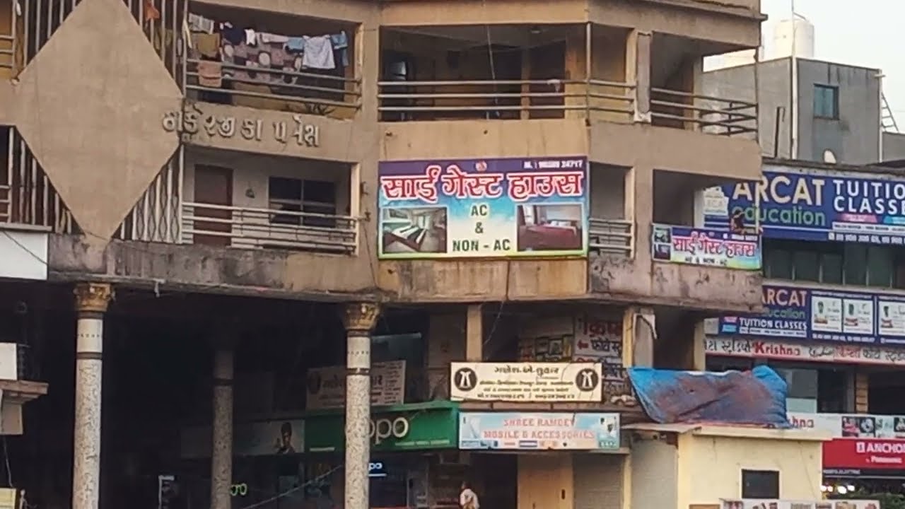 surat kadodara red laet ayreya