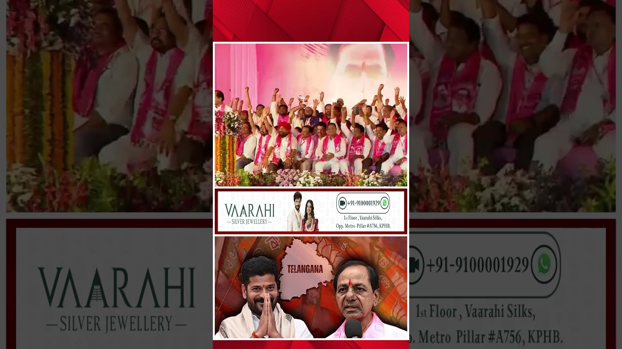 KCR&rsquo;s Massive Comeback at Jagtial Praja Ashirvada Sabha | ⁨@SignatureStudiostv⁩