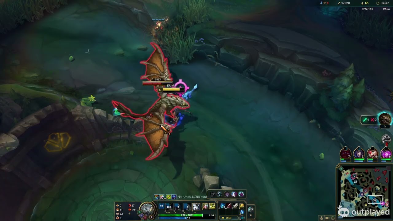 League of Legends video. Mar 4, 2026